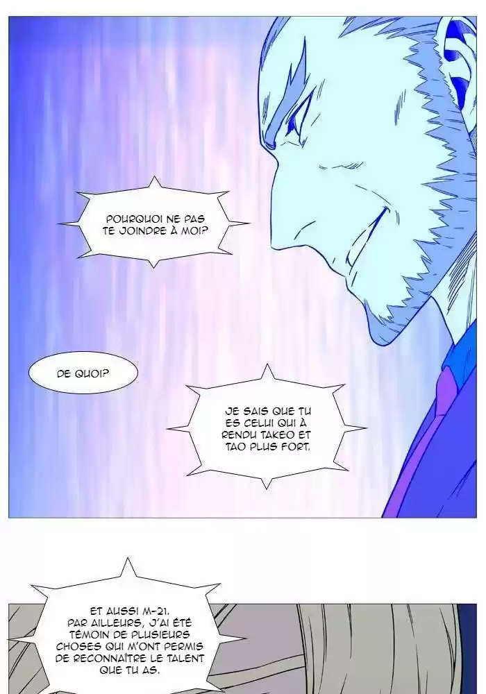 Read Noblesse FR Manga Online