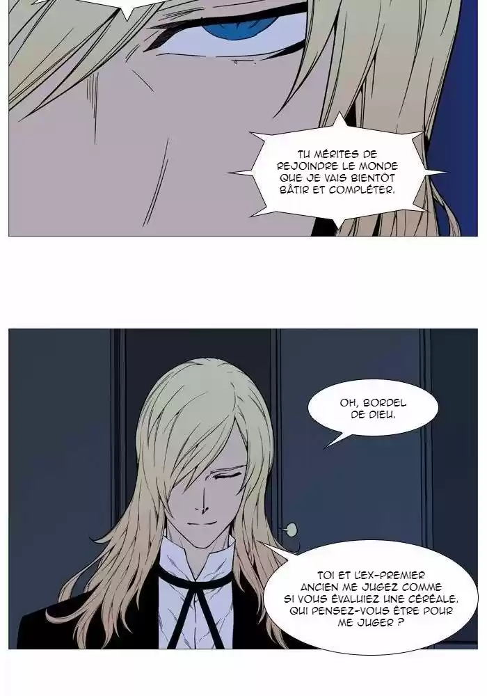 Read Noblesse FR Manga Online