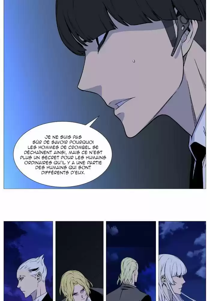 Read Noblesse FR Manga Online