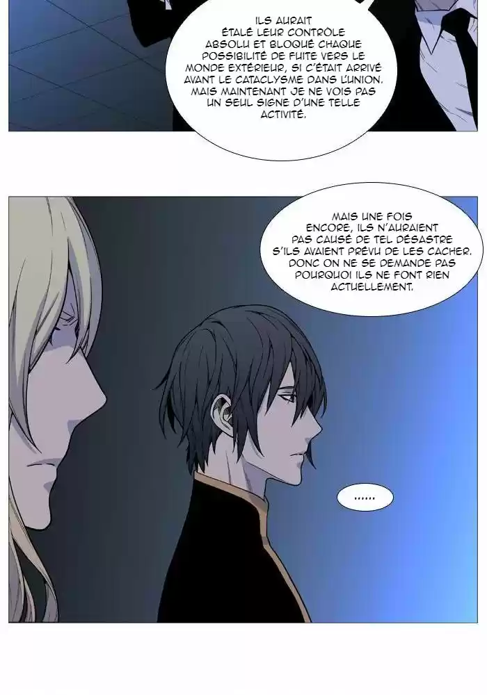 Read Noblesse FR Manga Online