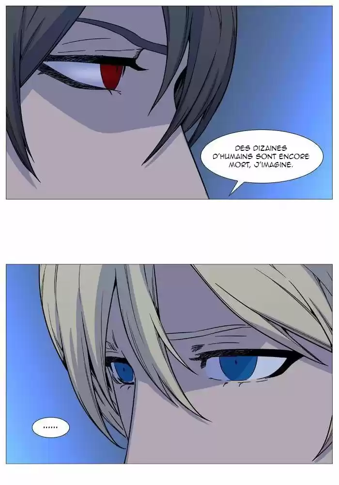 Read Noblesse FR Manga Online