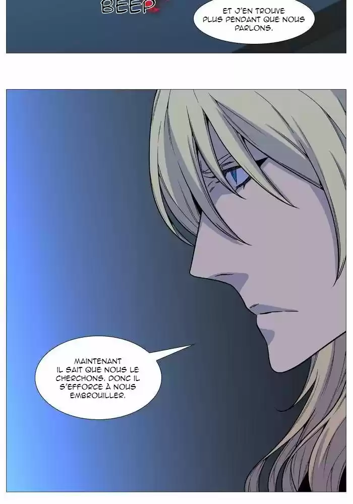 Read Noblesse FR Manga Online