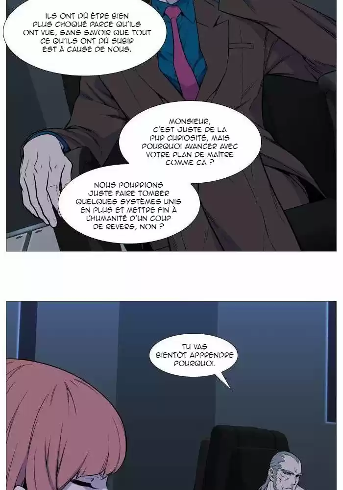 Read Noblesse FR Manga Online