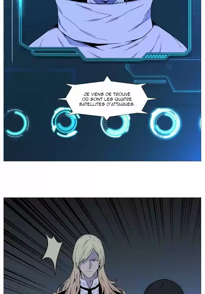 Read Noblesse FR Manga Online