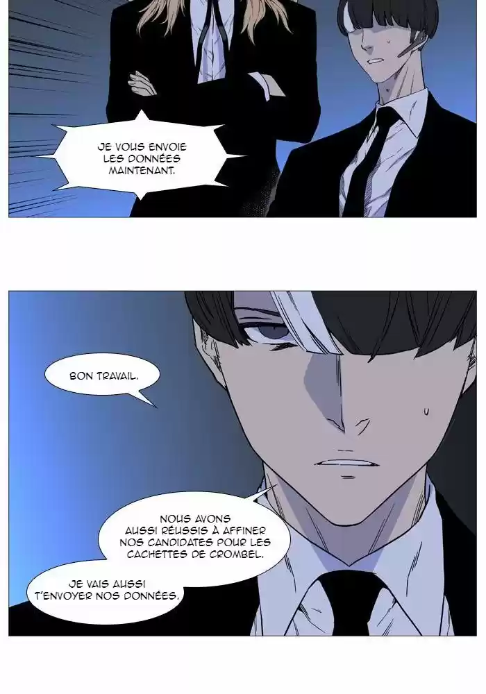 Read Noblesse FR Manga Online