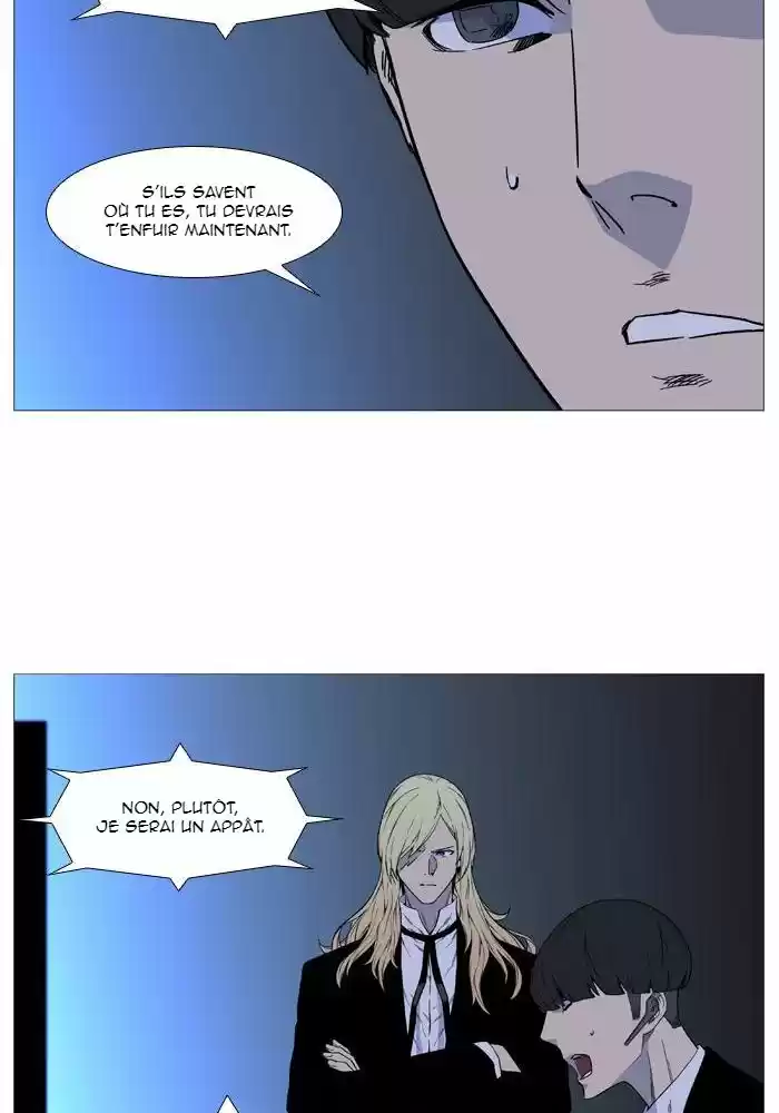 Read Noblesse FR Manga Online