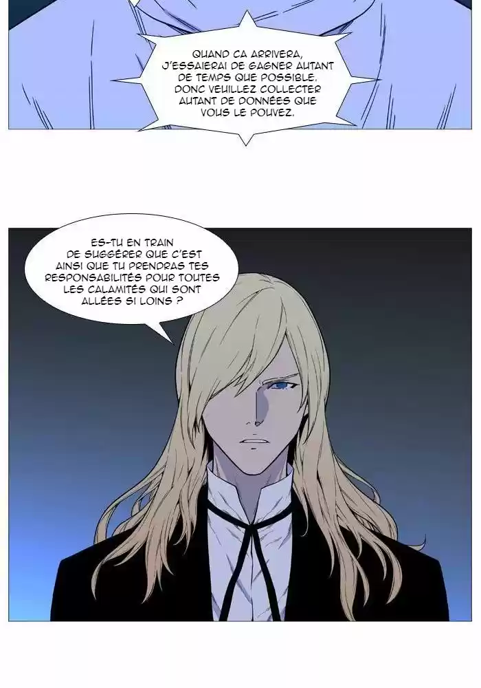 Read Noblesse FR Manga Online