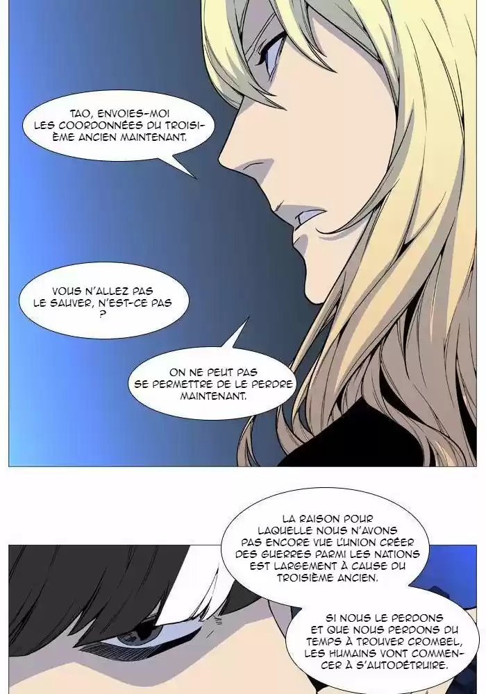 Read Noblesse FR Manga Online