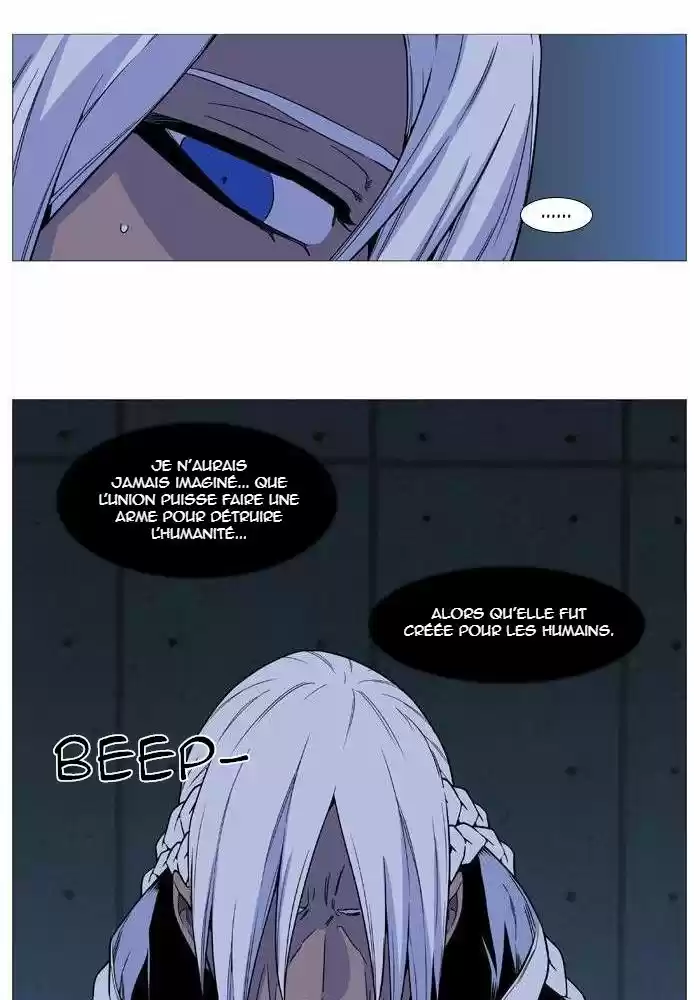 Read Noblesse FR Manga Online