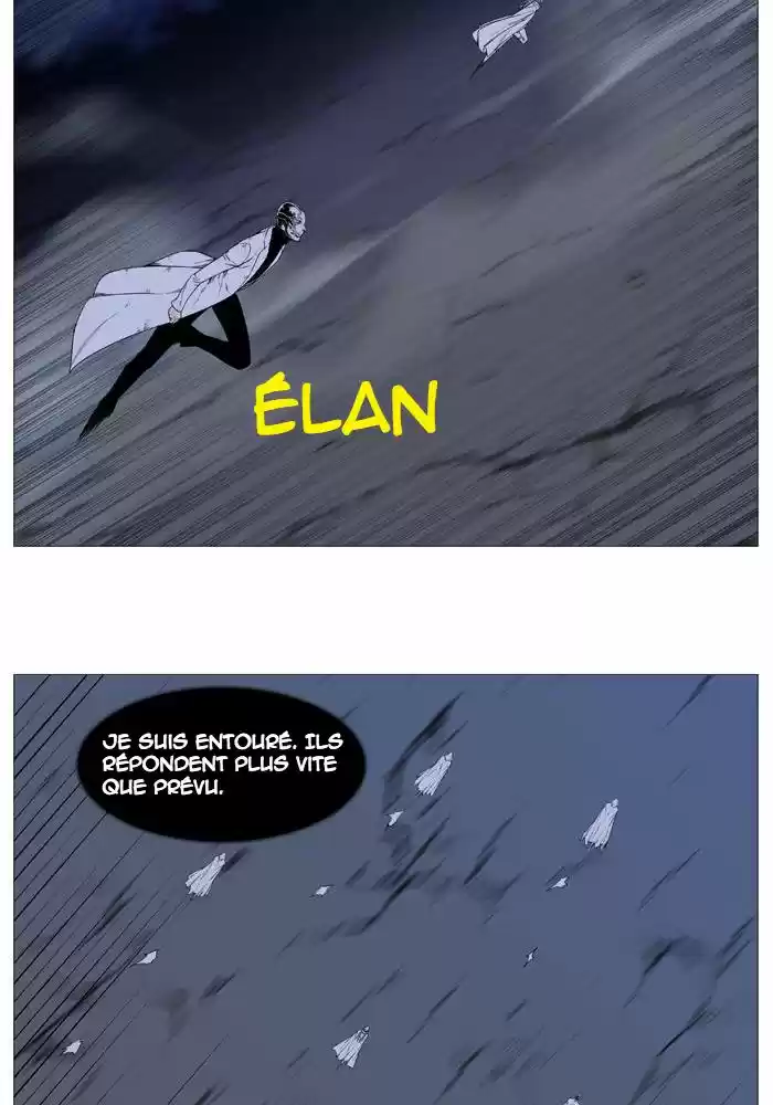 Read Noblesse FR Manga Online