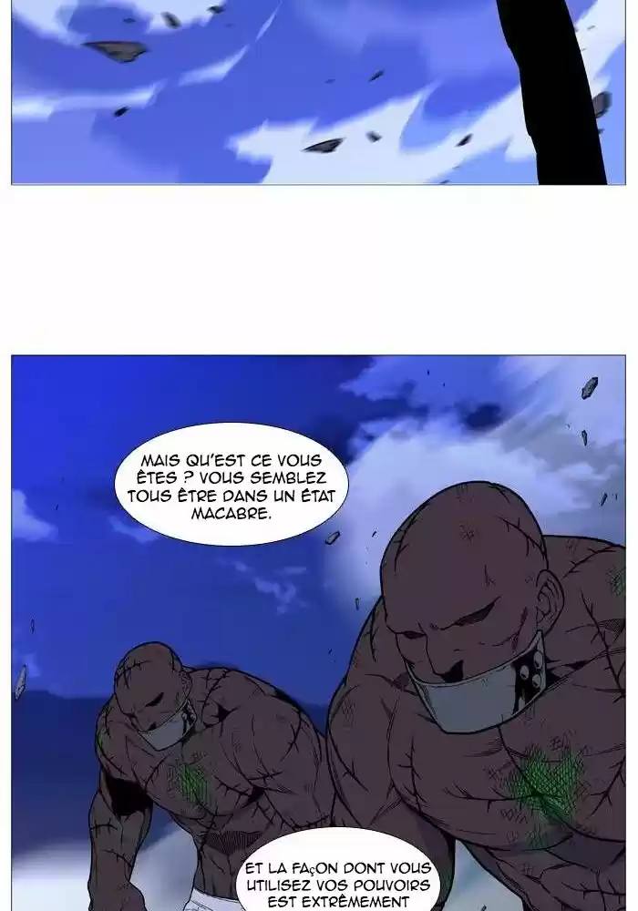 Read Noblesse FR Manga Online