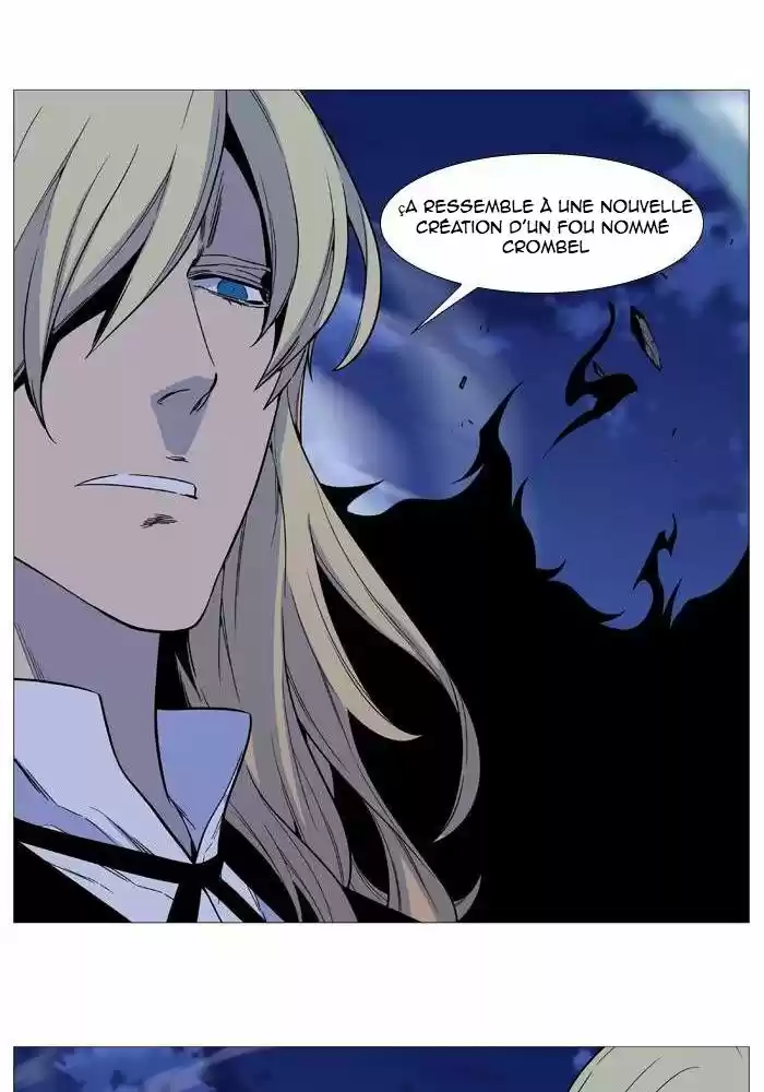 Read Noblesse FR Manga Online
