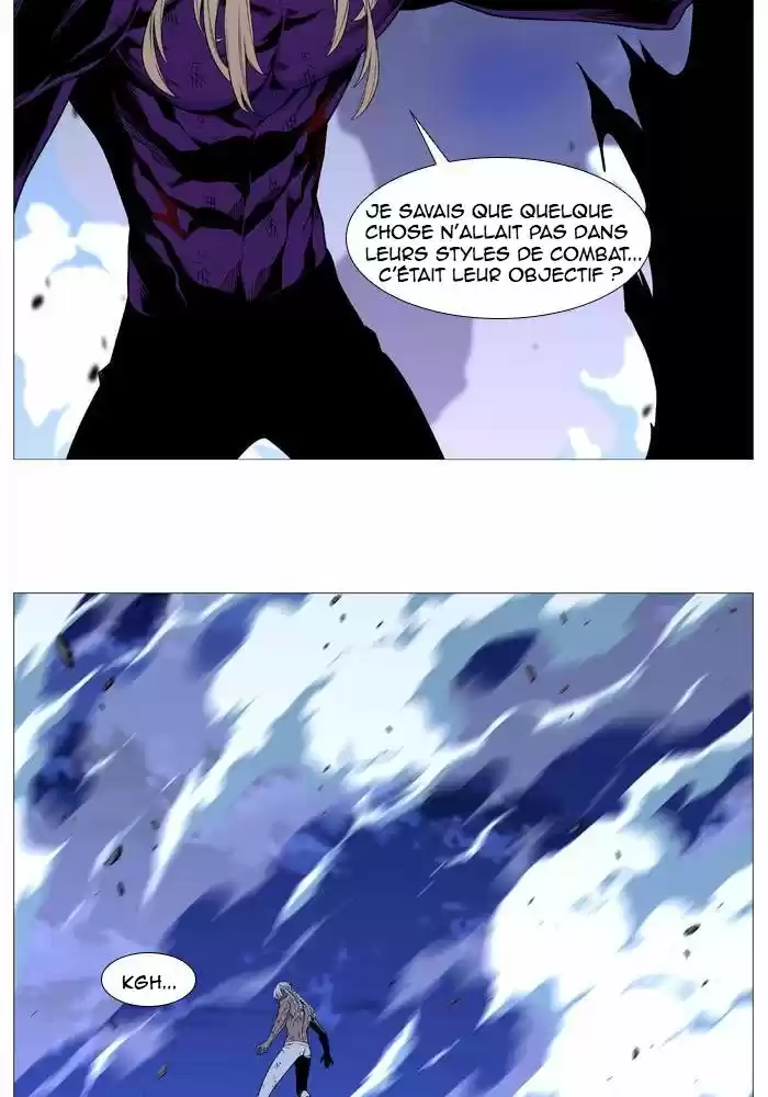 Read Noblesse FR Manga Online