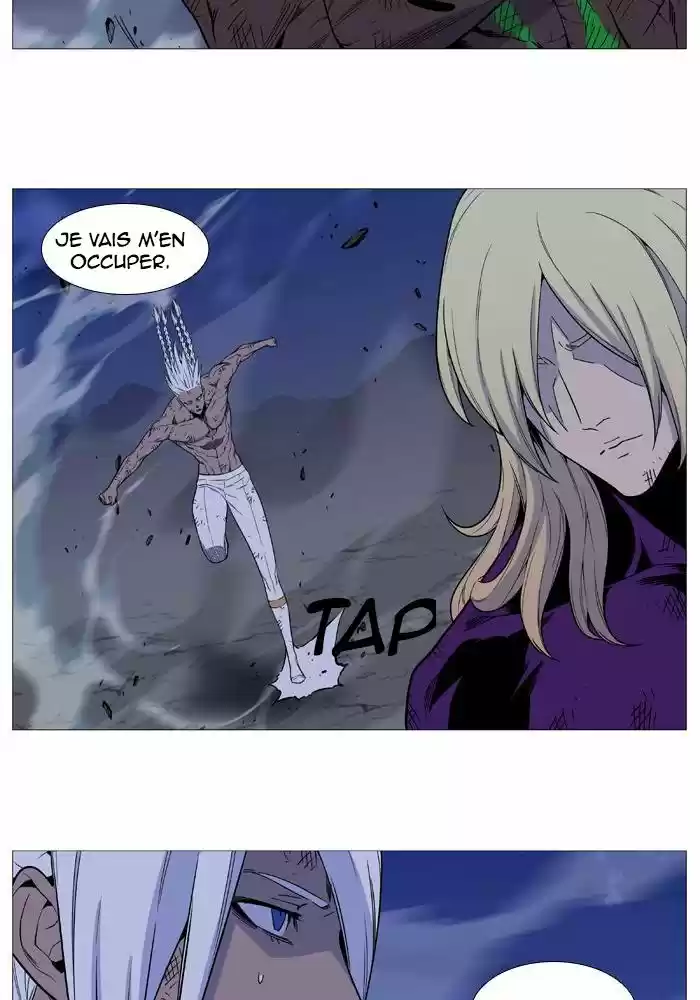 Read Noblesse FR Manga Online