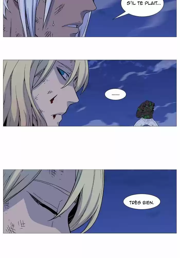 Read Noblesse FR Manga Online