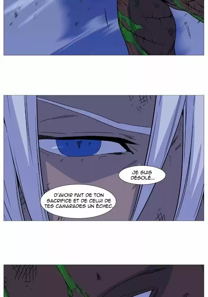 Read Noblesse FR Manga Online