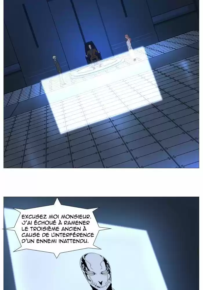 Read Noblesse FR Manga Online