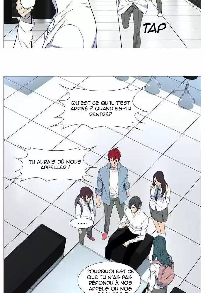 Read Noblesse FR Manga Online