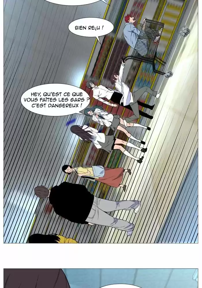 Read Noblesse FR Manga Online