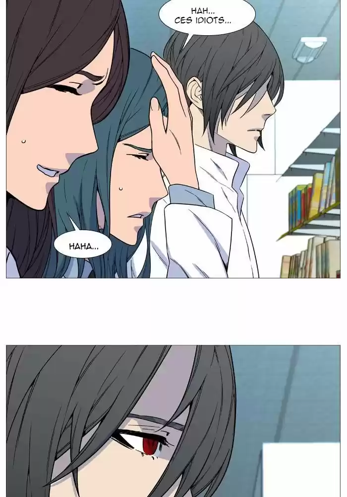 Read Noblesse FR Manga Online