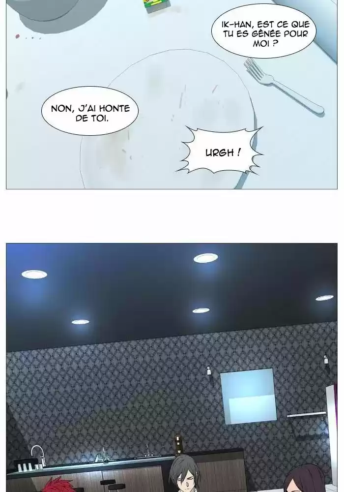 Read Noblesse FR Manga Online