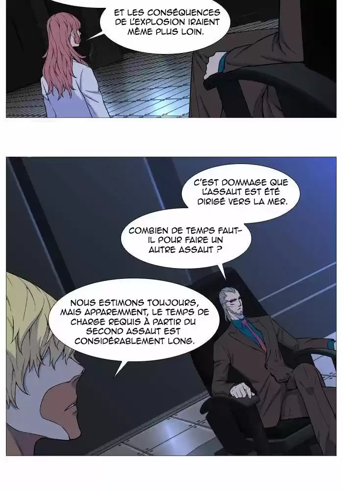 Read Noblesse FR Manga Online