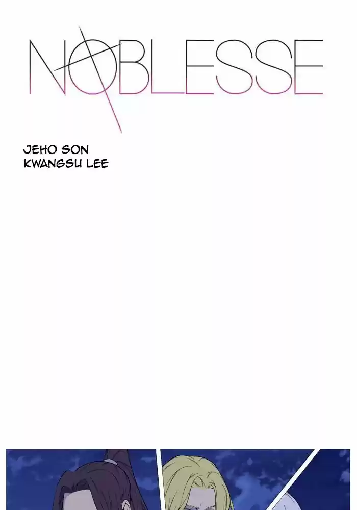 Read Noblesse FR Manga Online