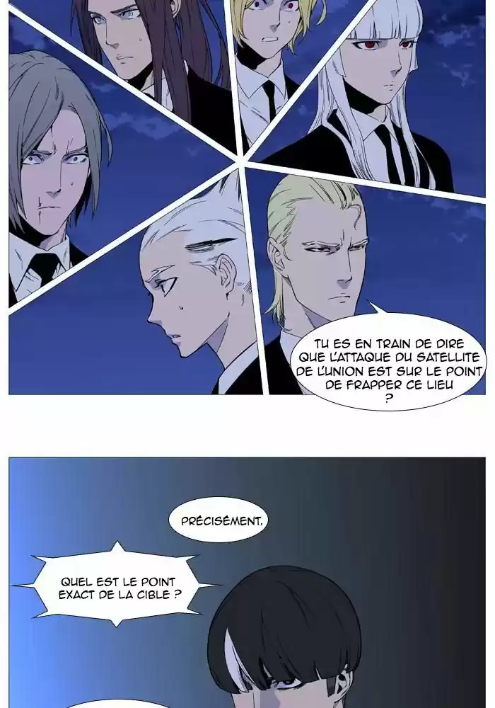 Read Noblesse FR Manga Online