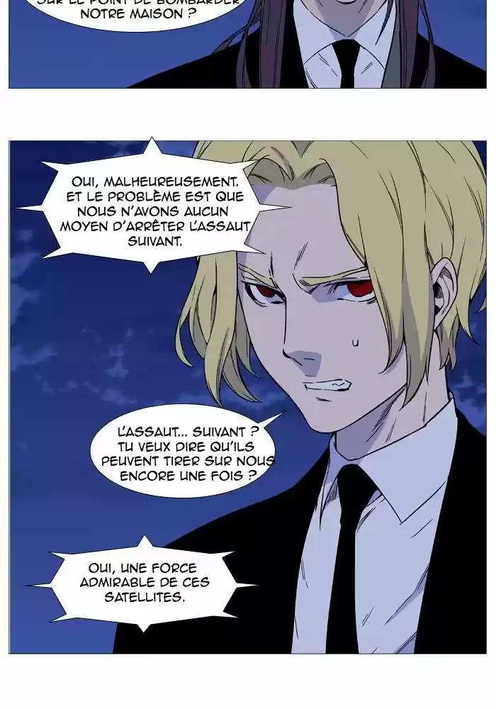 Read Noblesse FR Manga Online