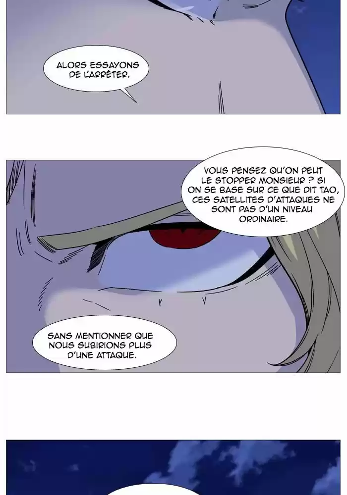 Read Noblesse FR Manga Online