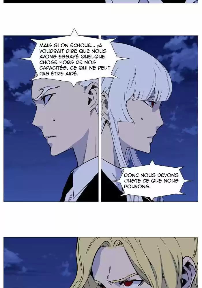 Read Noblesse FR Manga Online