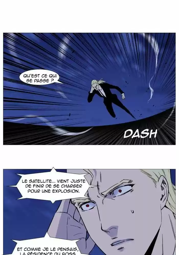 Read Noblesse FR Manga Online