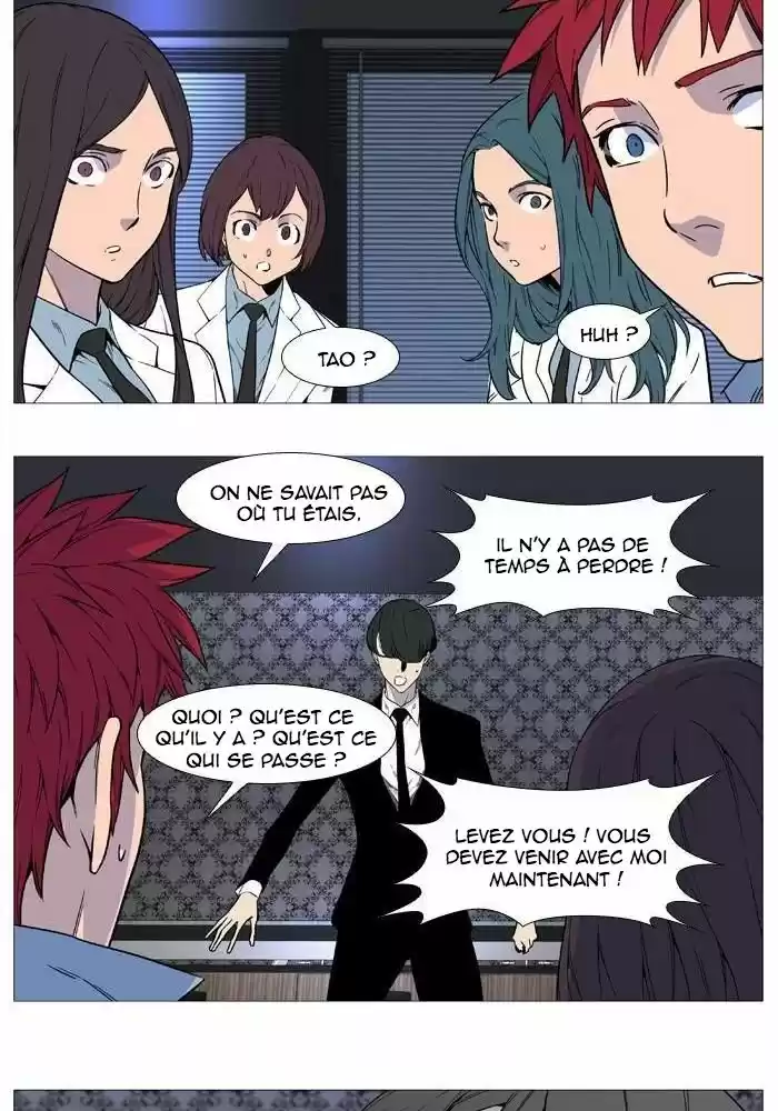 Read Noblesse FR Manga Online