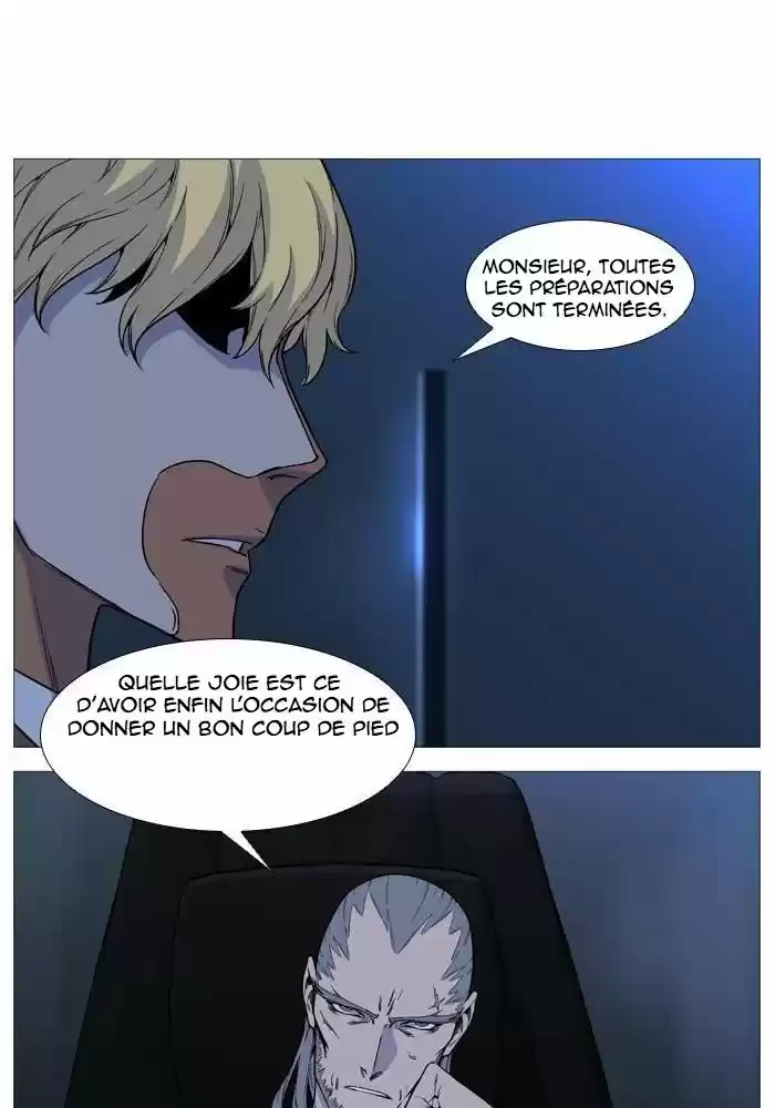 Read Noblesse FR Manga Online