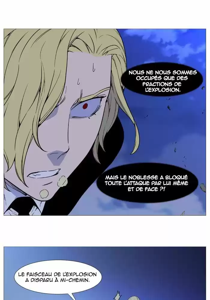 Read Noblesse FR Manga Online