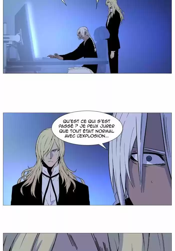 Read Noblesse FR Manga Online