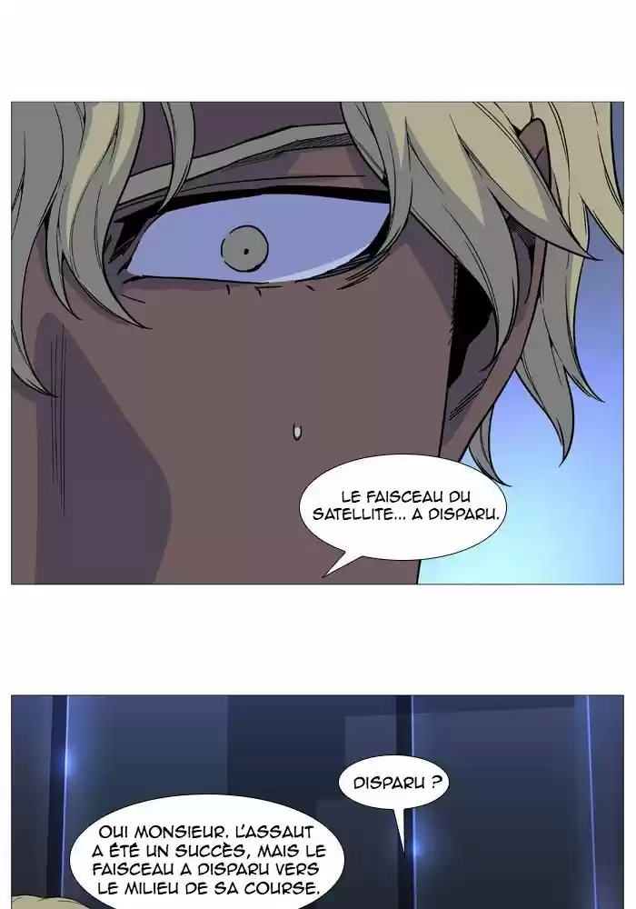 Read Noblesse FR Manga Online