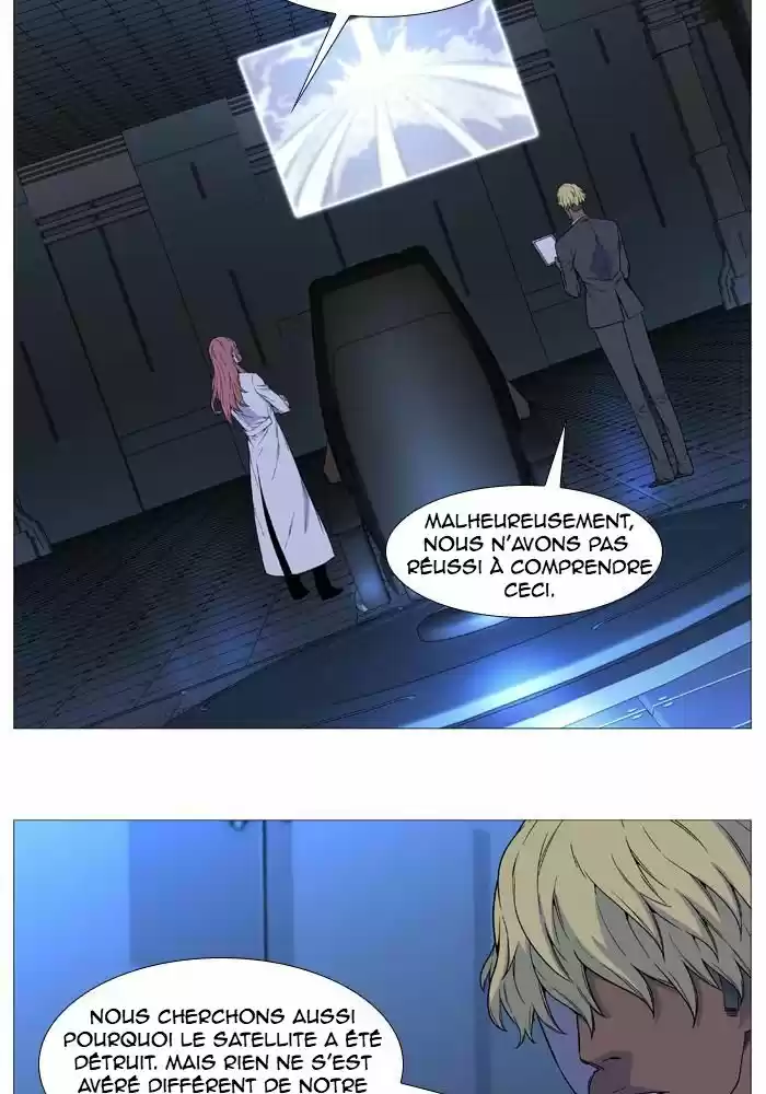 Read Noblesse FR Manga Online