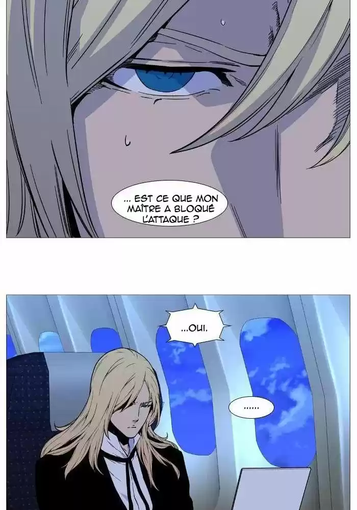 Read Noblesse FR Manga Online