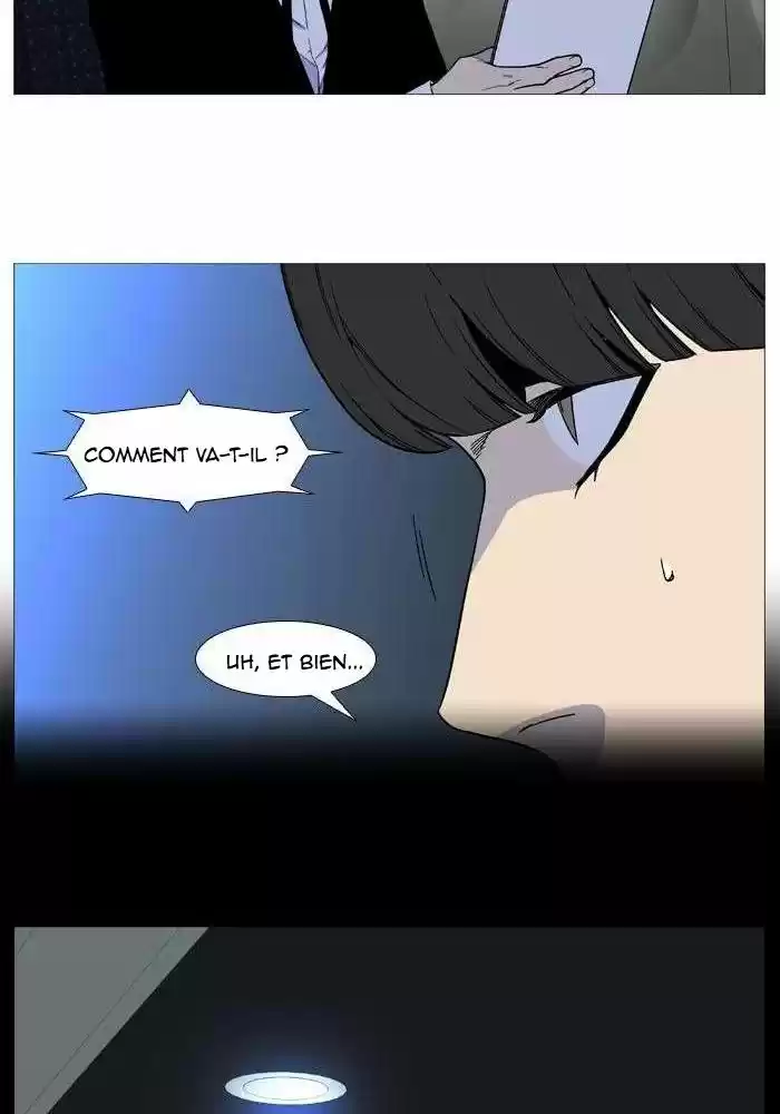 Read Noblesse FR Manga Online