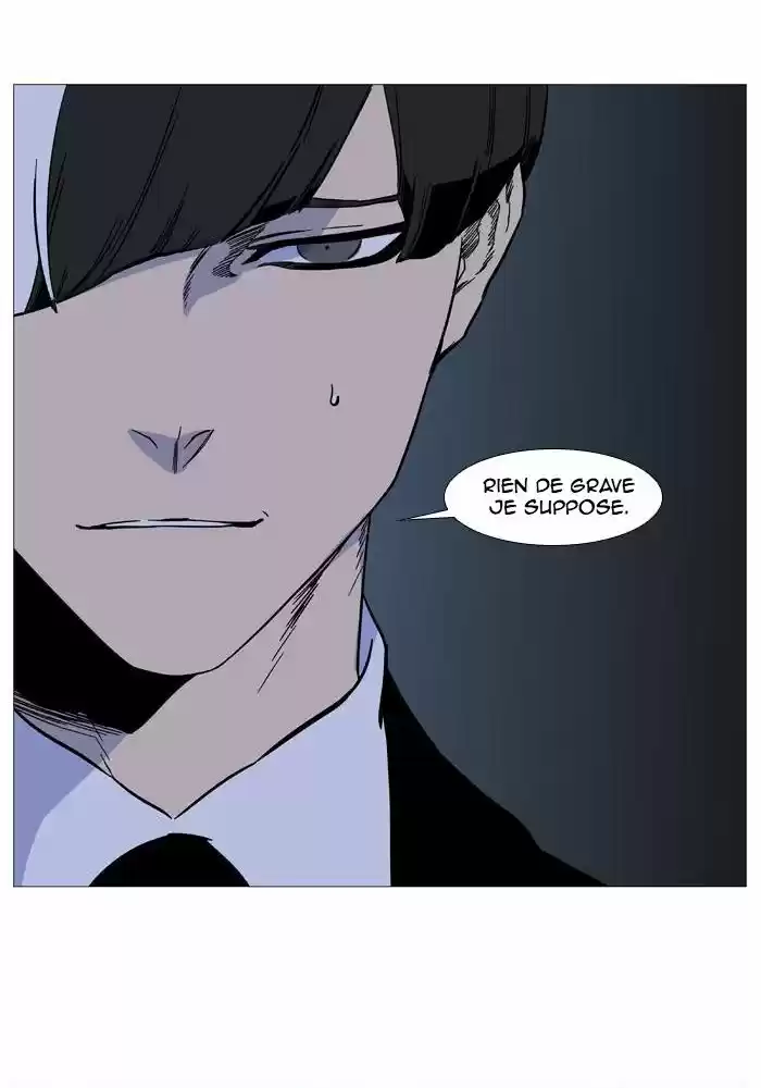 Read Noblesse FR Manga Online
