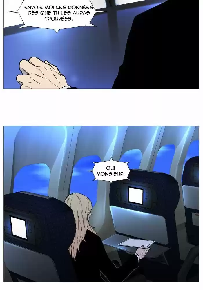 Read Noblesse FR Manga Online