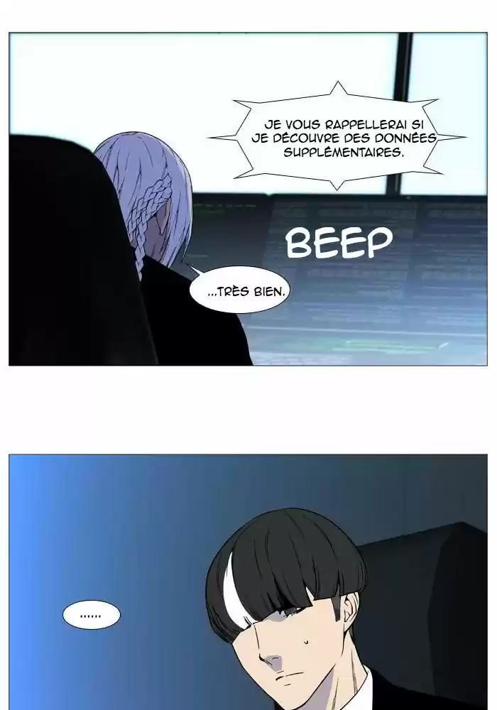 Read Noblesse FR Manga Online