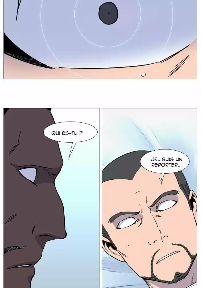 Read Noblesse FR Manga Online