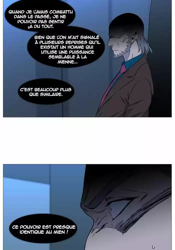 Read Noblesse FR Manga Online