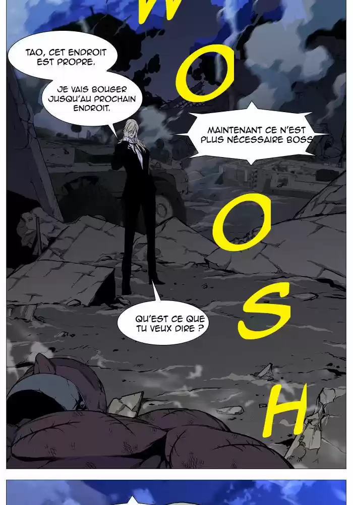 Read Noblesse FR Manga Online