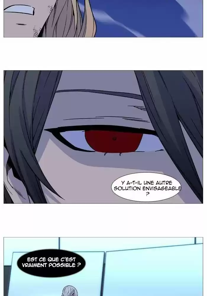 Read Noblesse FR Manga Online