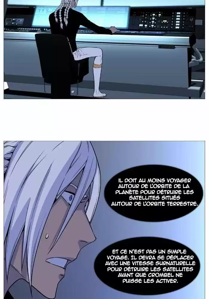 Read Noblesse FR Manga Online