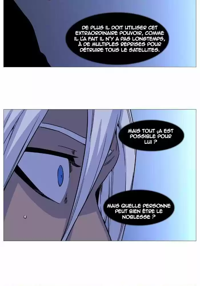 Read Noblesse FR Manga Online