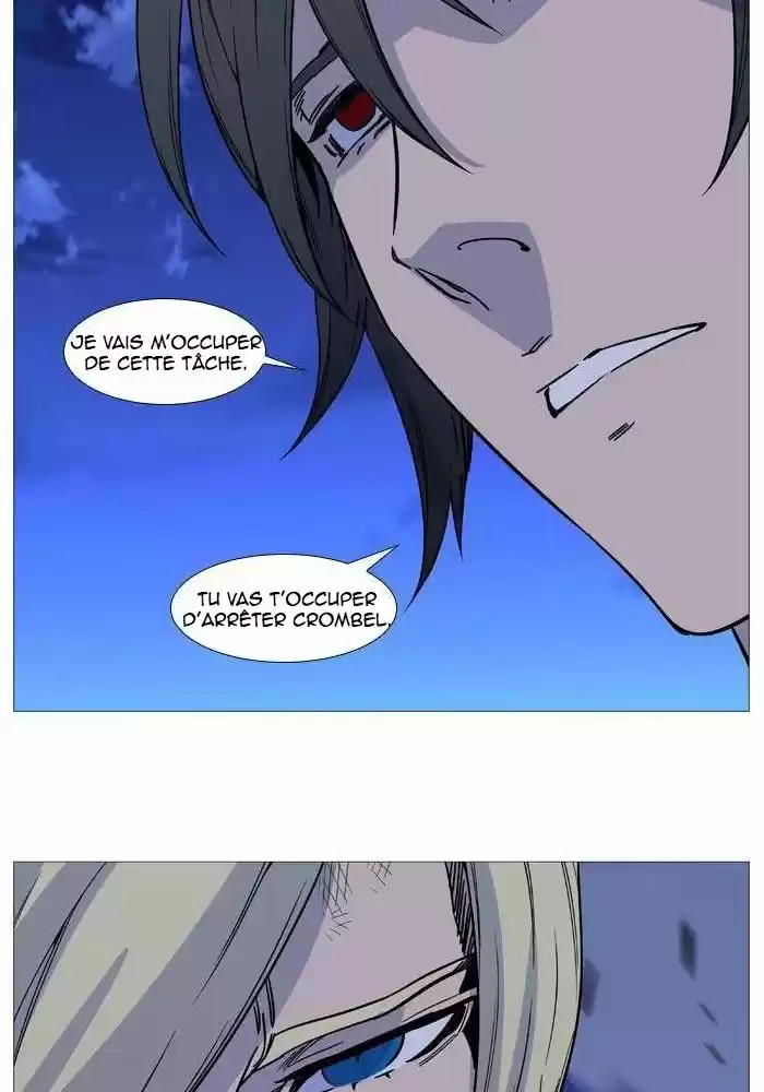 Read Noblesse FR Manga Online